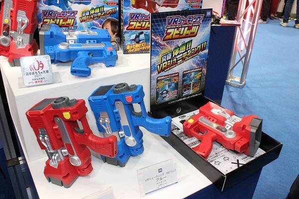 プリパラ 関連グッズが目白押しなタカラトミーアーツブース 多彩なクッキングトイも おもちゃショー17 17年6月1日 エキサイトニュース