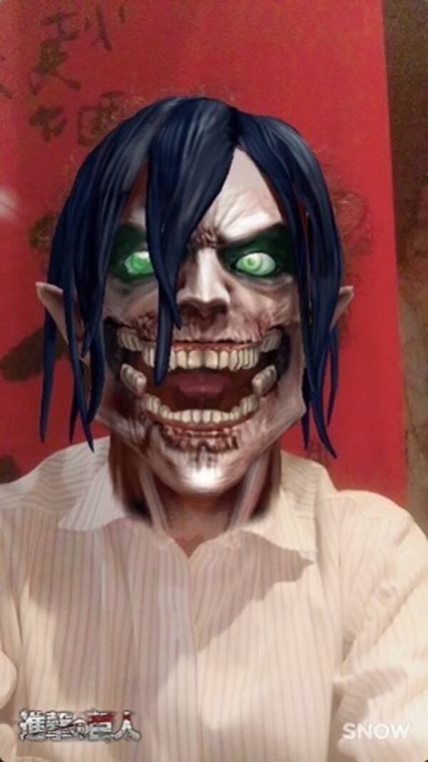 進撃の巨人 がアプリ Snow とコラボ 顔認識スタンプで巨人に変身 17年6月2日 エキサイトニュース