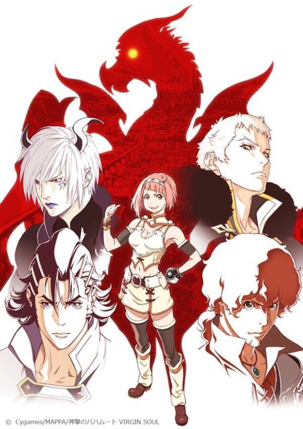 神撃のバハムート Virgin Soul 一挙上映会の開催決定 ゲストは井上剛と間宮康弘 17年6月21日 エキサイトニュース