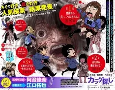 妹アニメ お兄ちゃん大好き から 兄貴だいっきらい まで 3タイプ別おすすめ8選 17年6月25日 エキサイトニュース