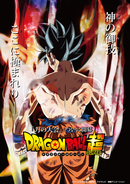 ドラクエ花札 パクリ疑惑で炎上問題 踏み込んで行けない 聖域 とは 17年6月26日 エキサイトニュース