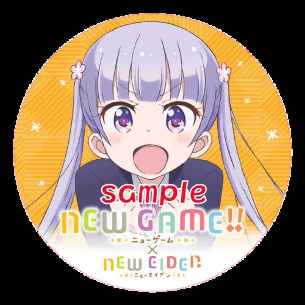 New Game 叡山電鉄で新ラッピング車両 ヘッドマークきっぷのセット販売も 17年7月4日 エキサイトニュース