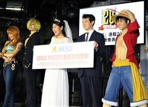 「ONE PIECE」ハリウッドで実写ドラマ化！  原作者・尾田栄一郎からの条件は「ファンを絶対に裏切らないこと」