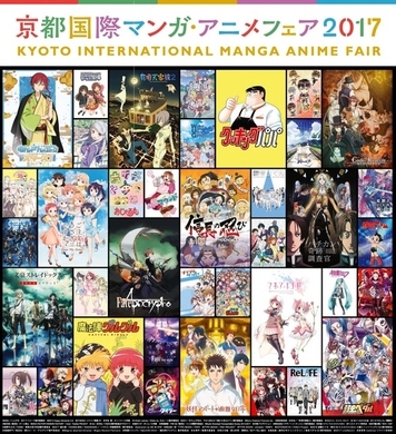 Fate Stay Night Hf 公開まで1ヶ月 下屋則子らキャスト陣が京まふステージでトーク 17年9月28日 エキサイトニュース