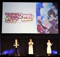 劇場版ポケモン 林明日香が オラシオンのテーマ を熱唱 3000人のファンが涙 17年7月30日 エキサイトニュース
