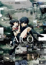 村田和也監督×ボンズのSFアニメ「A.I.C.O.」発表 2018年春よりNetflix独占配信