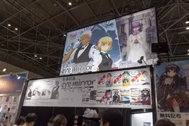 ノイタミナブース 冴えカノ や Dive あの花 など人気作がズラリ コミケ92 17年8月16日 エキサイトニュース