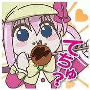 Line一面に 梶裕貴 が実現 Line着せかえ 梶裕貴が配信スタート 17年8月25日 エキサイトニュース