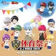 銀魂 J Worldで文化祭イベント 銀八先生への質問企画や川柳コンクールも 17年8月29日 エキサイトニュース