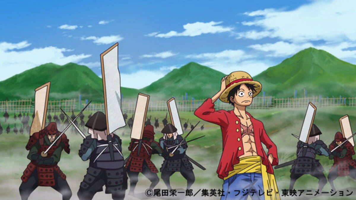 ルフィが戦国時代に 人気アニメ4作品が 27時間テレビ で日本の歴史を楽しく紹介 17年9月1日 エキサイトニュース