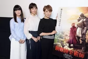 奇跡のキャスト 巨漢の女装ニセ教師を誰が でぶせん 実写化で物議 16年8月19日 エキサイトニュース