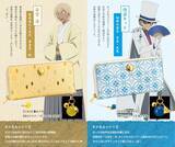 「「コナン」×「京都の伝統芸能」コラボ商品、“西陣織長財布”ほか全8アイテム登場」の画像4