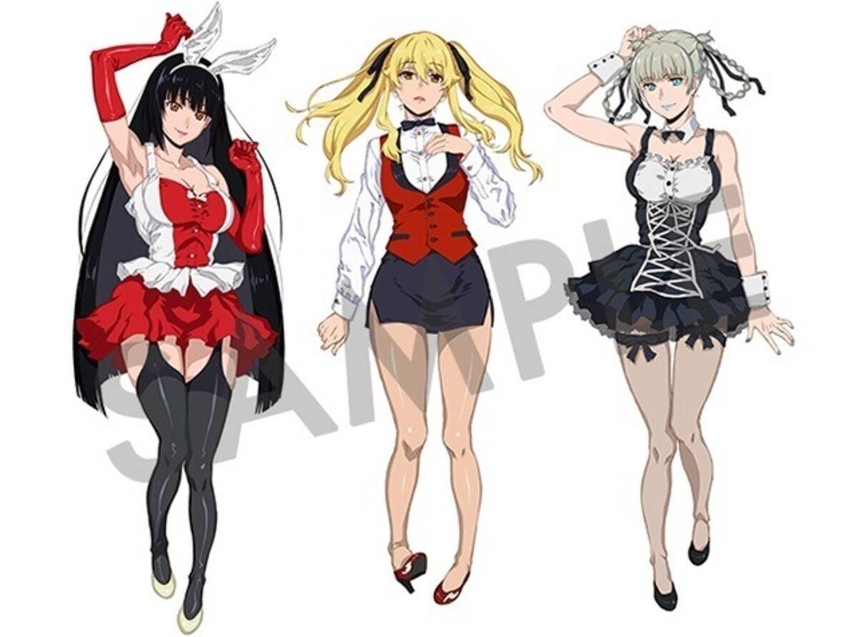 賭ケグルイ ウサ耳夢子がムチムチ可愛い 十二大戦 ビジュアル 9月12日記事まとめ 17年9月13日 エキサイトニュース