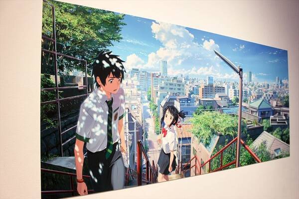 君の名は 聲の形 文化庁メディア芸術祭で見た いま のアート作品たち 2017年9月15日 エキサイトニュース