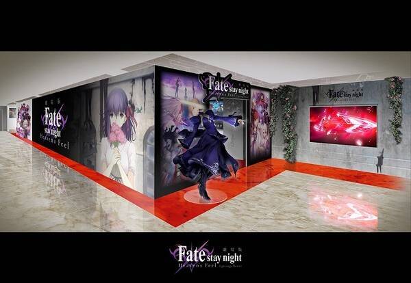 劇場版 Fate 愛が詰まりすぎたストア 歌マクロス 平野綾演じるミレーヌ登場 9月日記事まとめ 17年9月21日 エキサイトニュース