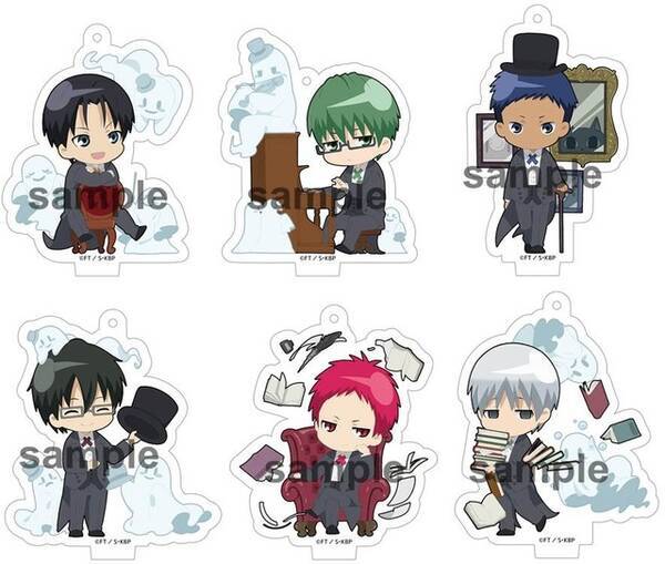 黒子のバスケ ハロウィンイベント 執事 吸血鬼 オリジナルちびキャラがキュート 17年9月22日 エキサイトニュース
