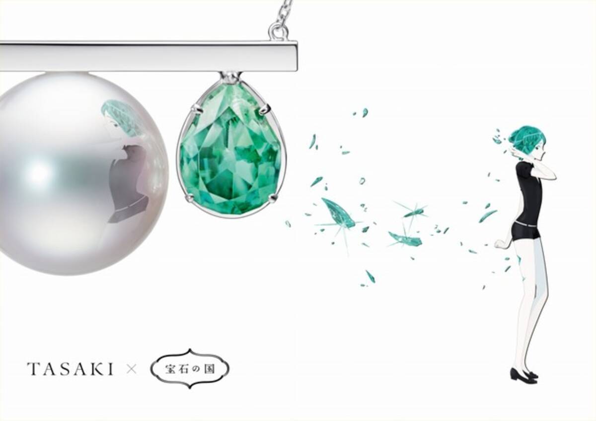宝石の国 コラボジュエリーイベント 大阪で開催 150万円の 金剛先生 も 17年10月5日 エキサイトニュース