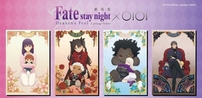 「Fate/stay night×マルイ」　桜、凛、イリヤ、綺礼…ヒロイン達(?)の描き下ろし公開