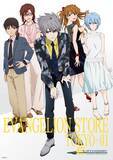 「「エヴァストア」6周年ビジュアルは“渚カヲル”をフィーチャー！ 記念グッズも続々発表」の画像1