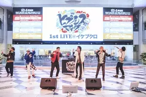 オリラジ 藤森さんが語る ヒプマイ 楽曲 シャンパンゴールド の制作秘話 年6月23日 エキサイトニュース