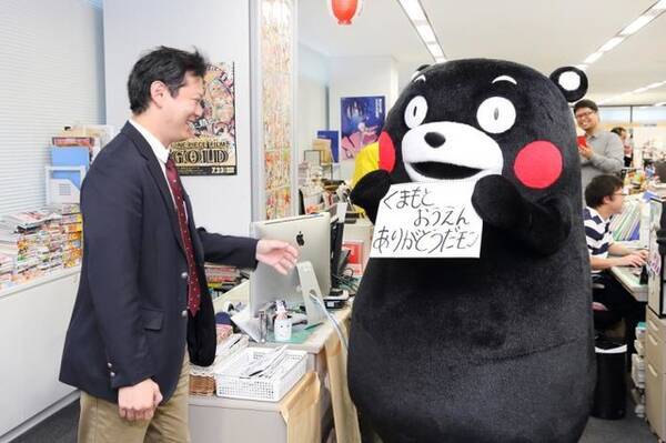 One Piece 熊本 復興プロジェクト継続へ くまモンが ジャンプ 編集部に訪問 17年11月7日 エキサイトニュース