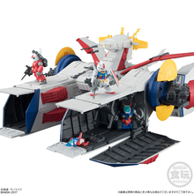 「ガンダム」ホワイトベースの食玩で“V作戦”再現！ ブリッジ、メガ粒子砲も付いたビッグサイズ