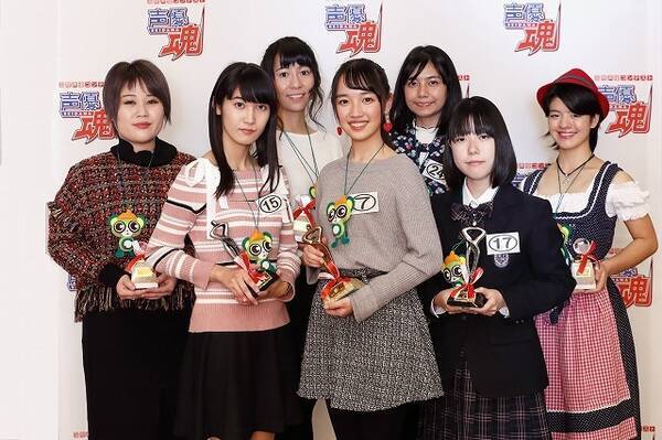 声優コンテンテスト 声優魂 決勝戦が開催 最優秀賞は鳥取県の高1 木村美言 17年11月23日 エキサイトニュース