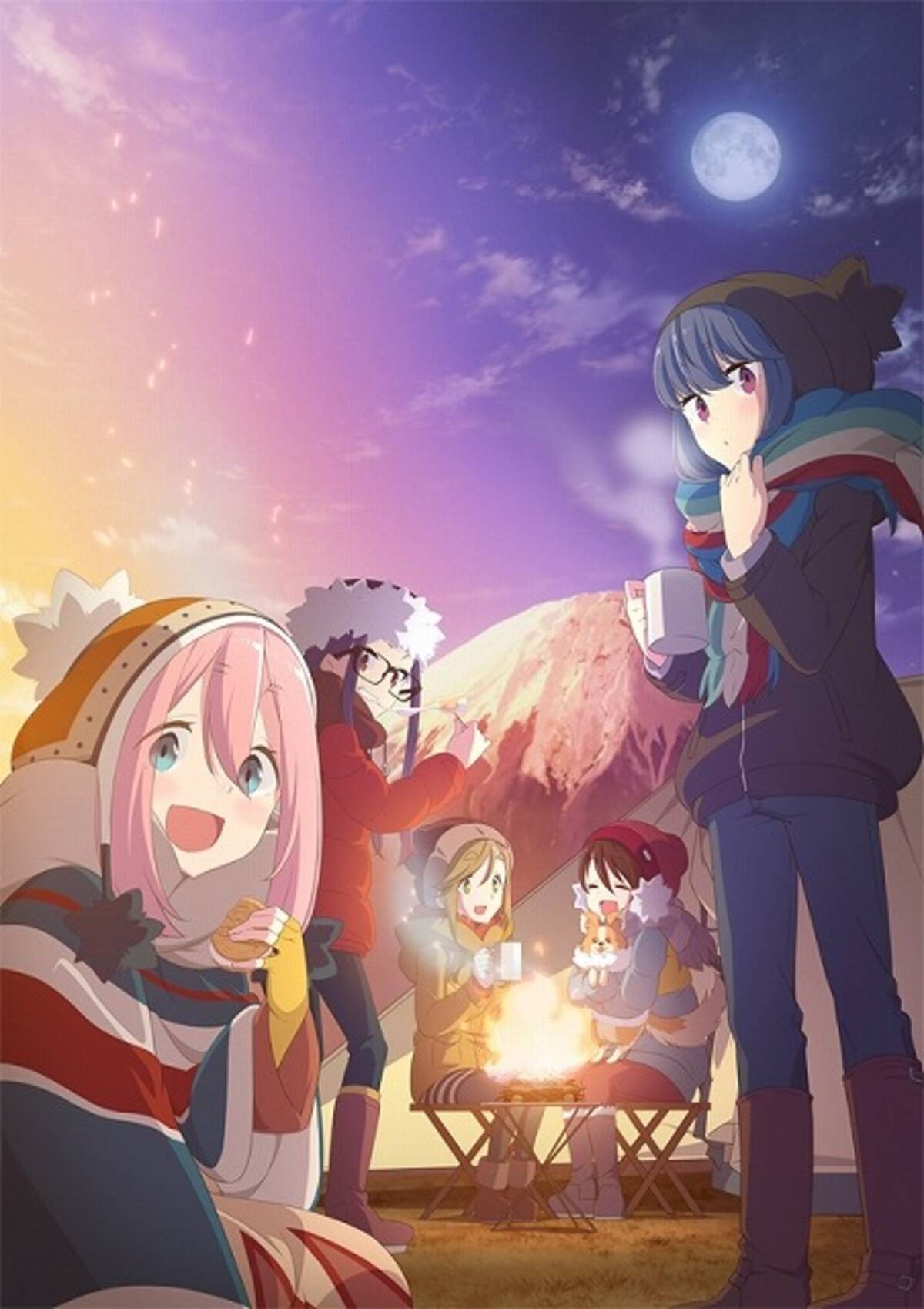 ゆるキャン 富士山を背景にキャンプを楽しむ新ビジュアル Op Edテーマも決定 17年11月24日 エキサイトニュース