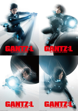 舞台「GANTZ:L」ガンツスーツを着用したキャラクタービジュアル公開