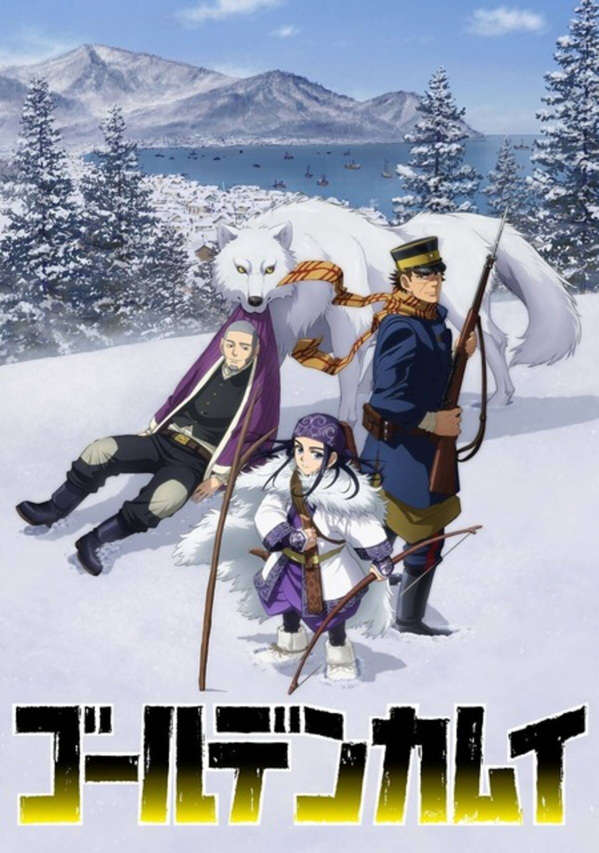 ゴールデンカムイ 杉元 アシリパの声優決定 キャラに負けず変顔しながら演じたい 17年11月28日 エキサイトニュース