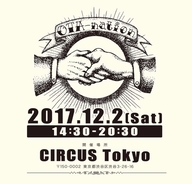 ヘタリア Axis Powers アンソロジー 公式アンソロ本に いらすとや が参加し話題に 17年11月26日 エキサイトニュース