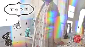 ワンピース シケモク サンジの結婚前夜 の特別pv 水も滴るサンジのシリアス顔も 17年12月3日 エキサイトニュース