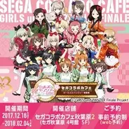 ガルパンだけじゃない ふるさと納税 オタク必見の返礼品まとめ 17年11月30日 エキサイトニュース