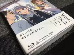フィンランド人向けの選挙啓発のはずが 日本のアニメネタ満載に どうしてこうなった 18年1月31日 エキサイトニュース