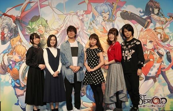 ラストピリオド 4月よりアニメ化 感謝祭イベントに花江夏樹 M A Oら登壇 18年2月5日 エキサイトニュース