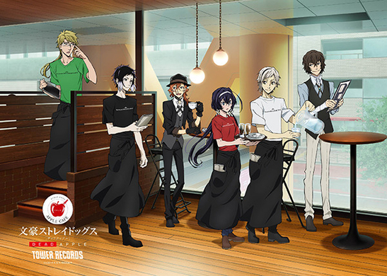 文スト 月下獣 羅生門のかわいいぬいぐるみ登場 全長約25cmの大きめサイズで癒される商品に 年1月26日 エキサイトニュース