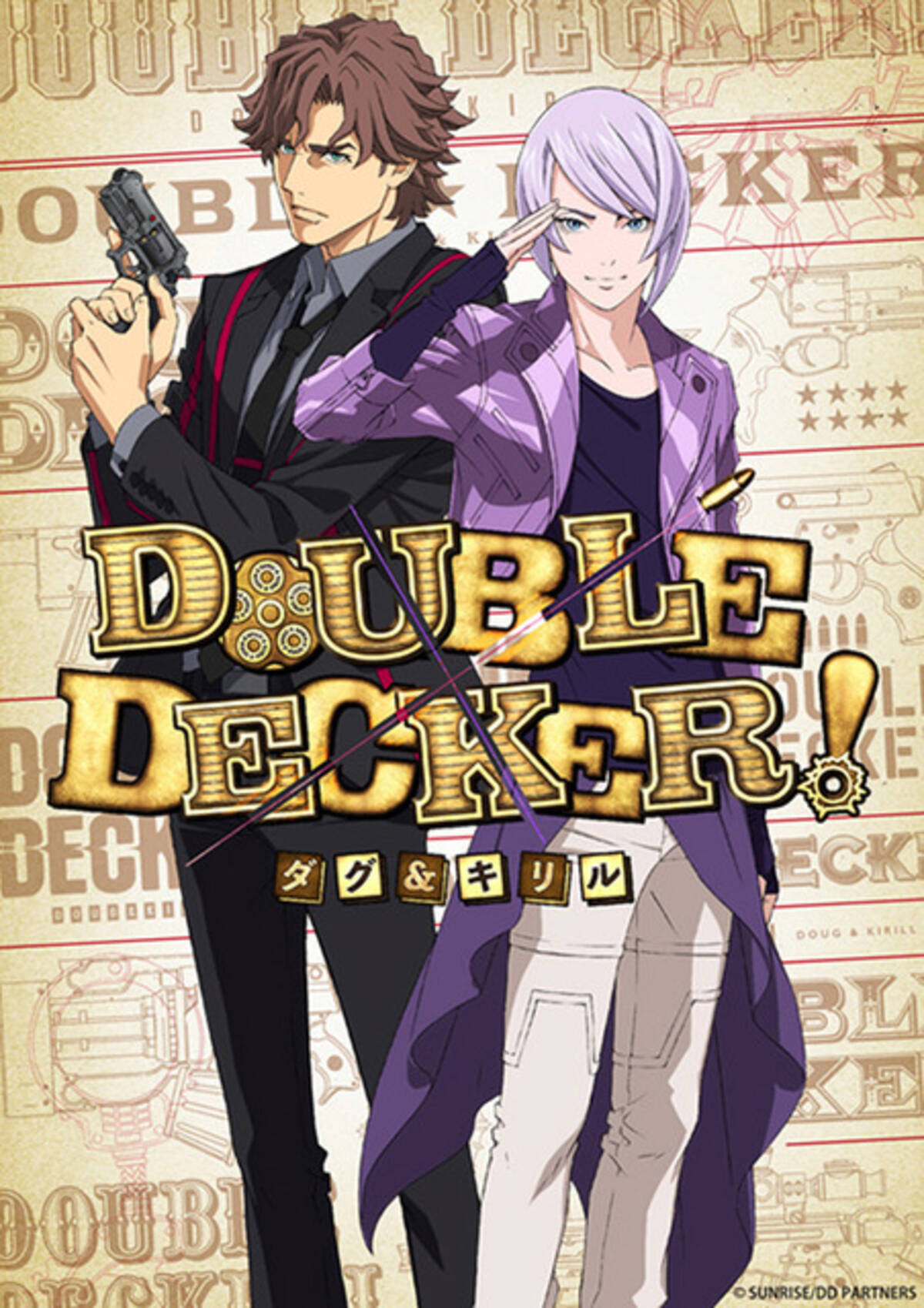 タイバニ 新プロジェクトは 刑事モノ フリクリ 貞本義行が描き下ろし 3月16日記事まとめ 18年3月17日 エキサイトニュース