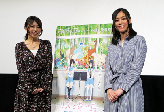 リズと青い鳥 種崎敦美 東山奈央がヒロインに ユーフォ 人気声優が集結 18年2月26日 エキサイトニュース