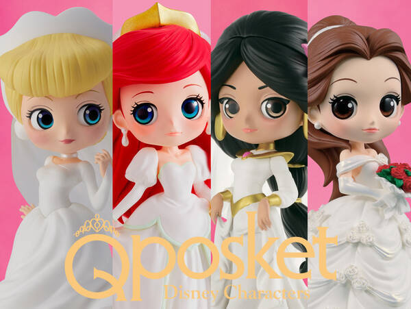 ディズニー オトナ女子でもドール好き ポップでキュートなプリンセス達をチェック 18年4月16日 エキサイトニュース