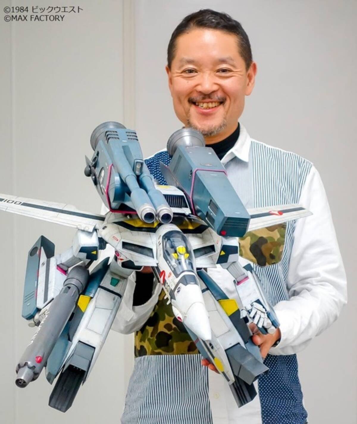 PLAMAX MF-45 minimum factory 1/20 VF-1 ファイター バルキリー 超 