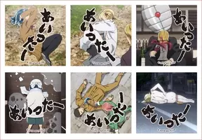 ワートリ Twitter用ちびキャラアイコンが公式サイトで配布中 フォロワー万人突破記念 年7月3日 エキサイトニュース ワートリ Twitter用ちびキャラアイコンが公式サイトで配布中 フォロワー万人突破記念 年7月3日 エキサイトニュース