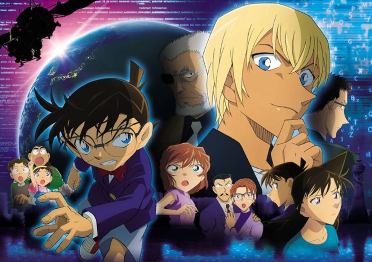 好きな探偵キャラクターは 名探偵コナン が席巻 食らいつく他作品キャラは 18年5月21日 エキサイトニュース