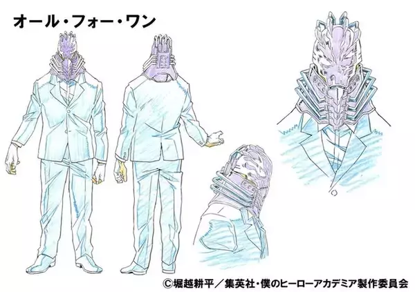 「「ヒロアカ」“巨悪”オール・フォー・ワンが6/2放送回に！ キャラデザ＆大塚明夫のコメント到着」の画像