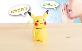 ポケモン ピカチュウ 誕生秘話に迫る 幻の第三形態って何 出現率が低い理由は独占欲 18年6月6日 エキサイトニュース