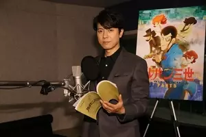 所有アニメdvdは数百本単位 俳優 上川隆也の ガチ 過ぎるアニメ愛が話題に 14年5月13日 エキサイトニュース