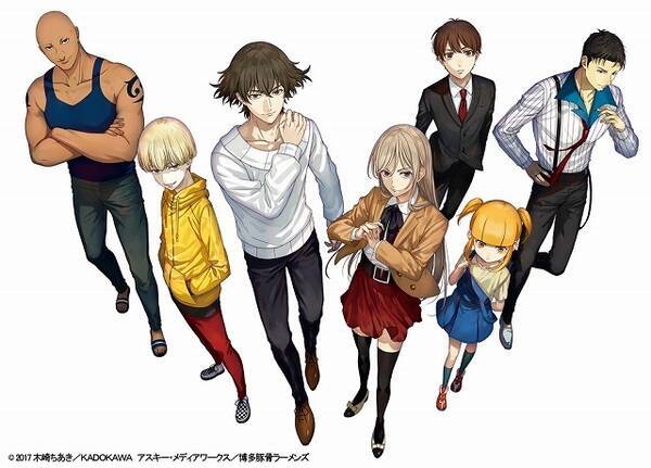 アニメに登場する理想的なデートコースは コナン 人気強し 遊園地に注目大 恋人の日 18年6月13日 エキサイトニュース