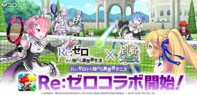 Who 世界保健機関 の ゲーム障害 は病気 に フォートナイトやってるからゲーム障害 仕事障害 も作れ などの声 18年6月日 エキサイトニュース