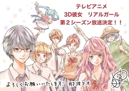 ブラッククローバー 杉田智和 花江夏樹が魔法騎士団団長に コメントも到着 18年6月18日 エキサイトニュース