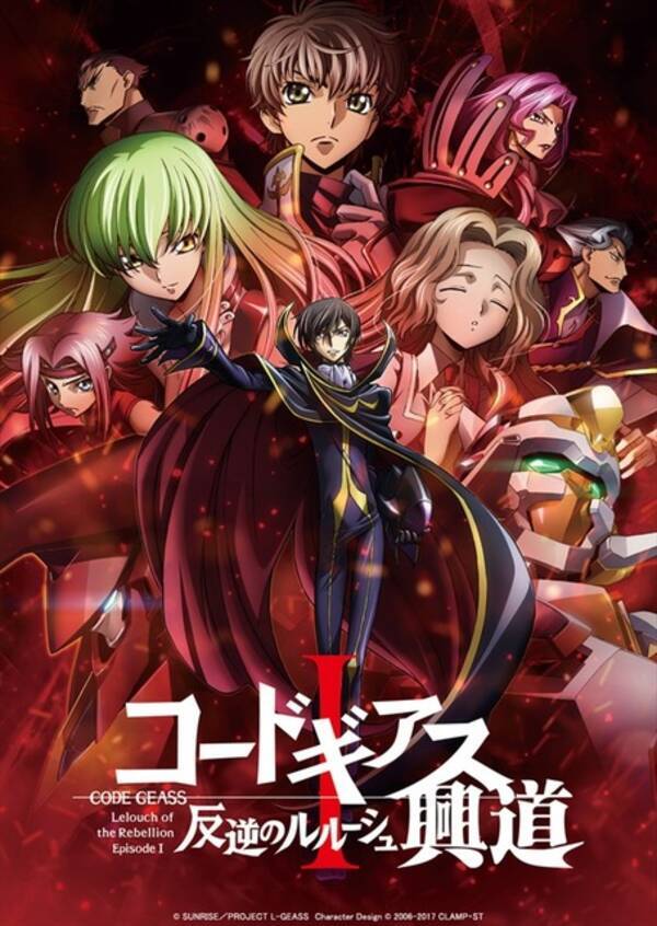 アニメの演説シーンといえば Zガンダム 銀魂 を抑えて2作品が同率トップに 18年6月27日 エキサイトニュース