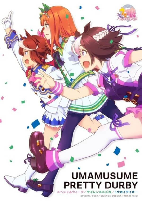 18年上半期ベストアニメは シンカリオン に碇シンジ Cv緒方恵美 登場 7月2日記事まとめ 18年7月3日 エキサイトニュース